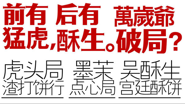 图片1.jpg